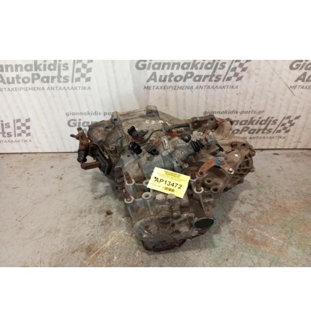 Χειροκίνητο Σασμάν Mitsubishi Outlander Κωδ.Κινητηρα 4G63 2003-2006