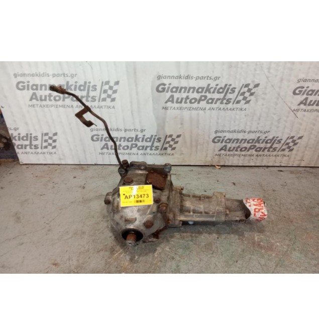 Βοηθητικο Σασμάν Mitsubishi Outlander Κωδ.Κινητηρα 4G63 2003-2006