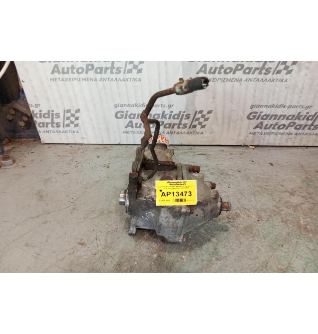 Βοηθητικο Σασμάν Mitsubishi Outlander Κωδ.Κινητηρα 4G63 2003-2006