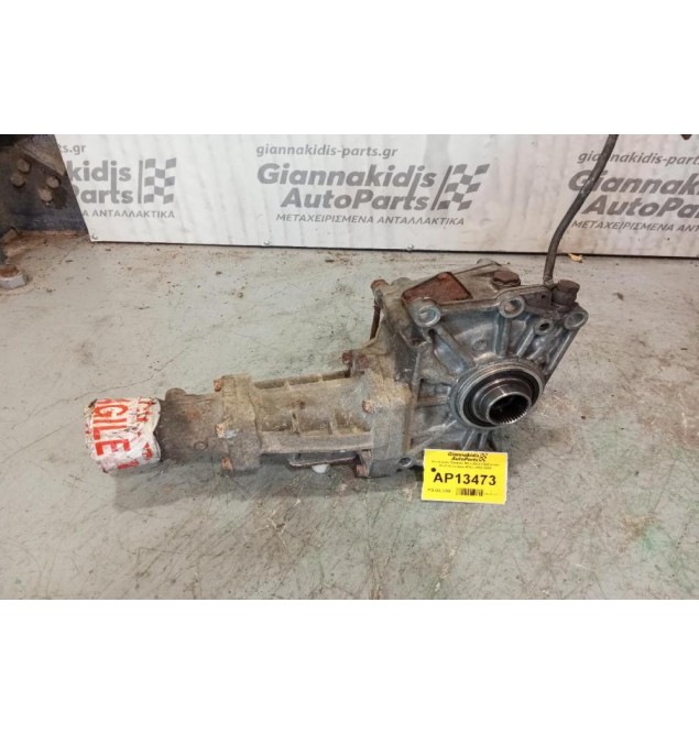 Βοηθητικο Σασμάν Mitsubishi Outlander Κωδ.Κινητηρα 4G63 2003-2006
