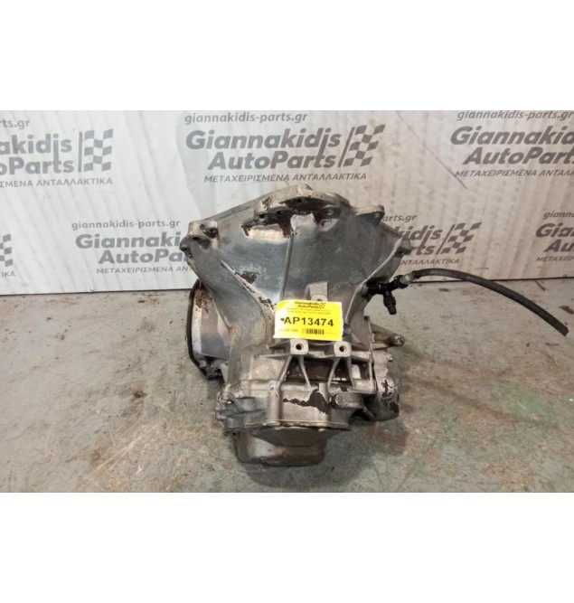 Χειροκίνητο Σασμάν Opel Corsa C Κωδ.Κινητηρα Z12XE 2000-2006