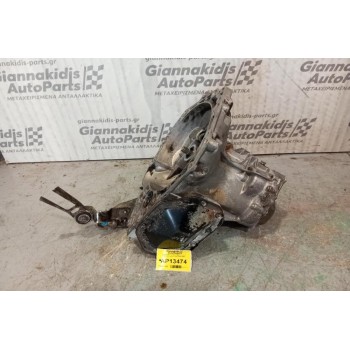 Χειροκίνητο Σασμάν Opel Corsa C Κωδ.Κινητηρα Z12XE 2000-2006