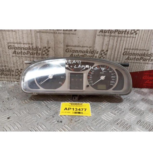 Καντράν - Κοντέρ Renault Laguna II 2000-2007 8200218874