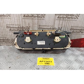 Καντράν - Κοντέρ Renault Laguna II 2000-2007 8200218874