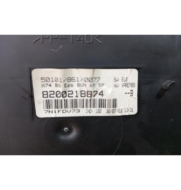 Καντράν - Κοντέρ Renault Laguna II 2000-2007 8200218874