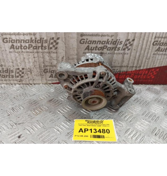 Δυναμό Ford Fiesta Κωδ.Κινητηρα DHC 1995-2002 A005TA6591 98MF-10300-CC