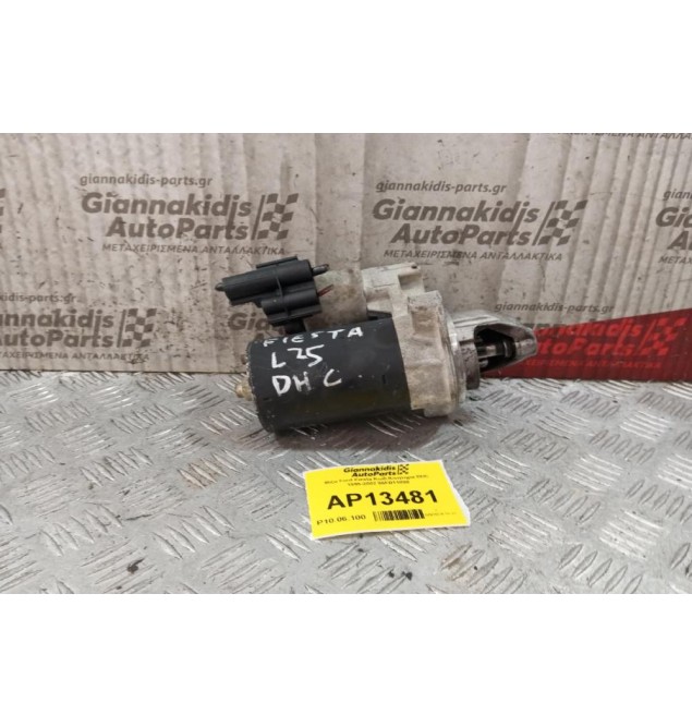 Μίζα Ford Fiesta Κωδ.Κινητηρα DHC 1995-2002 96FB11000