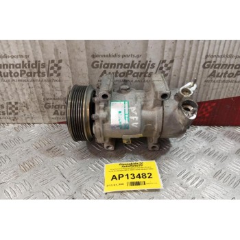 Κομπρεσέρ Aircondition Citroen Xsara Κωδ.Κινητηρα NFU 2000-2005 9646273880