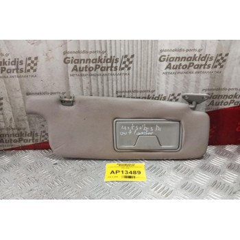 Σκιάδιο Εμπρος Δεξια Mitsubishi Outlander 2003-2006