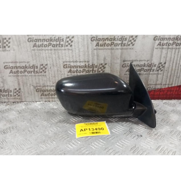 Καθρέπτης Ηλεκτρικός Εμπρος Δεξια Mitsubishi Outlander 2003-2006