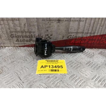 Διακόπτες Υαλοκαθαριστηρα Mitsubishi Outlander 2003-2006