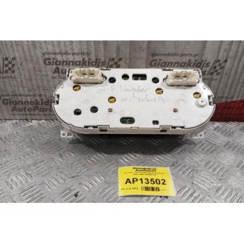 Καντράν - Κοντέρ Mitsubishi Outlander 2003-2006 769204-170