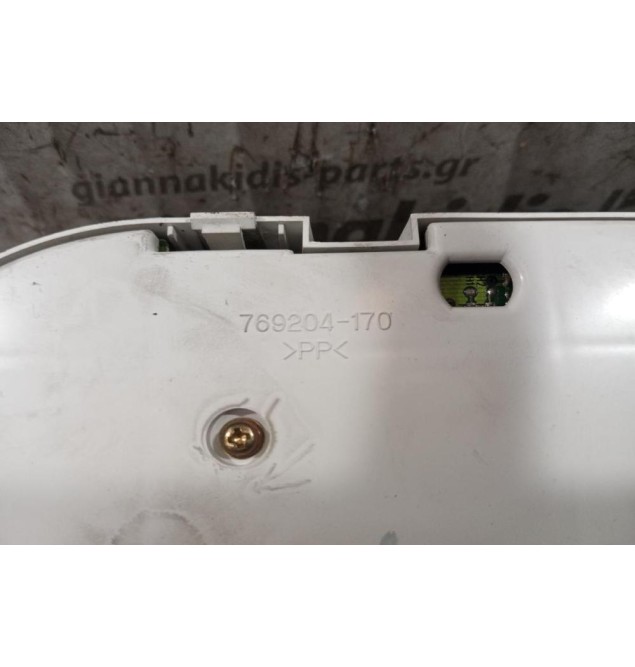 Καντράν - Κοντέρ Mitsubishi Outlander 2003-2006 769204-170