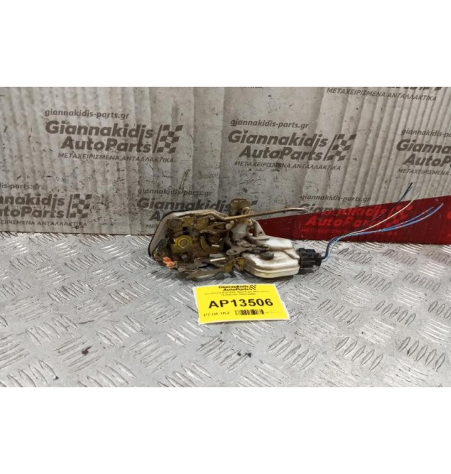 Κλειδαριά Εμπρος Αριστερα Mitsubishi Outlander 2003-2006