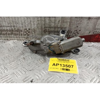 Μοτερ Υαλοκαθαριστήρα ΠισωMitsubishi Outlander 2003-2006