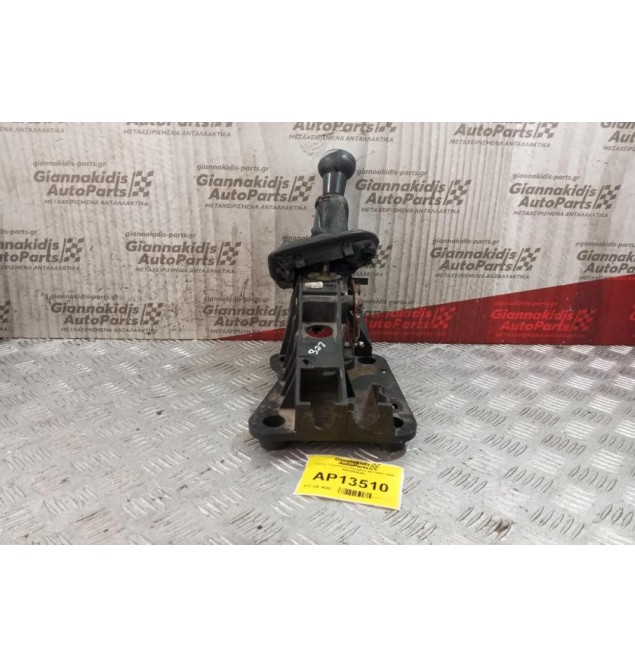 Λεβιές Ταχυτήτων Peugeot 307 2001-2005 9650994680