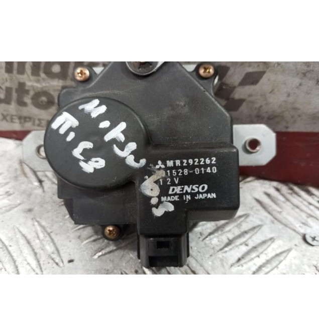 Κλειδαριά Πορτ Μπαγκαζ Mitsubishi Outlander 2003-2006 1015280140