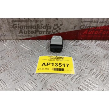 Διακόπτες Φωτων Ομιχλης Mitsubishi Outlander 2003-2006