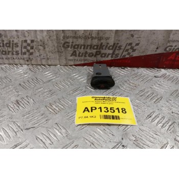 Διακόπτης Αλαρμ Mitsubishi Outlander 2003-2006 6 pins