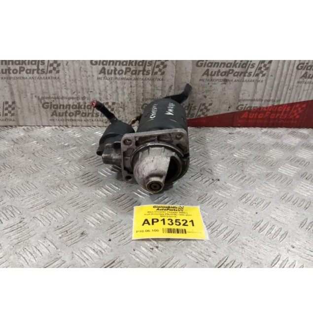 Μίζα Chrysler Voyager 2500cc Κωδ.Κινητηρα ENJ-ENC 1995-2001 0001218175