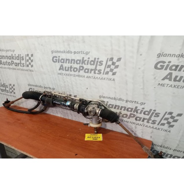 Κρεμαργιέρα Υδραυλικη Hyundai Atos 1997-2000 57700-02010