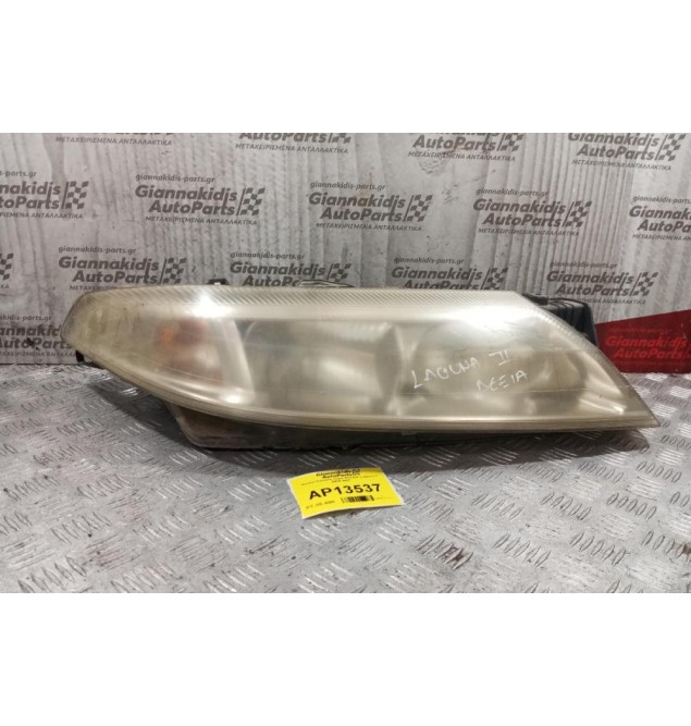 Φανάρι Εμπρός Δεξια Renault Laguna II 2000-2007