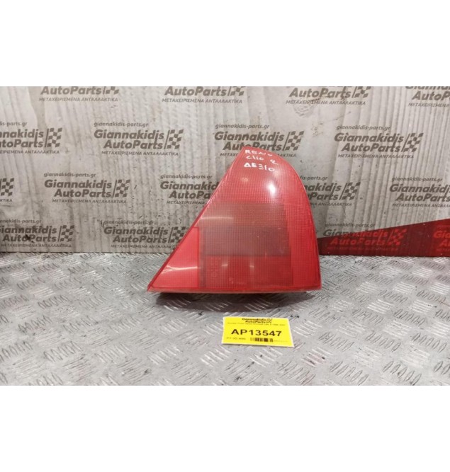 Φανάρι Πίσω Δεξια Renault Clio II 1998-2001