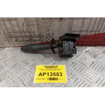 Διακόπτες Υαλοκαθαριστηρα Renault Laguna II 2000-2007 8200012245 13 pins