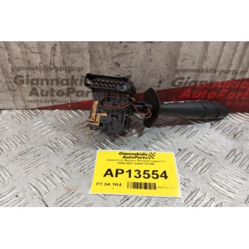 Διακόπτες Φωτων Renault Laguna II 2000-2007 34447701AR