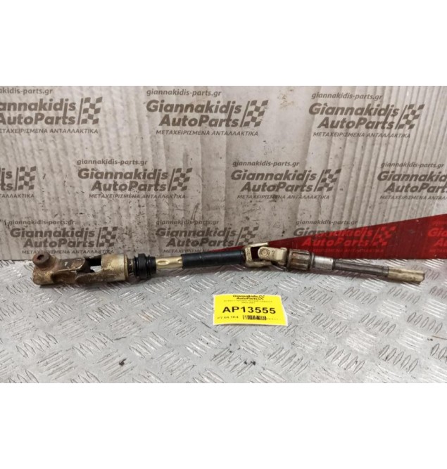 Κολώνα τιμονιού Renault Laguna II 2000-2007