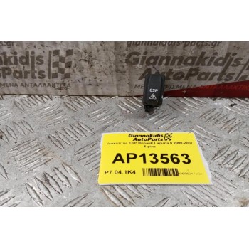 Διακόπτης ESP Renault Laguna II 2000-2007 6 pins