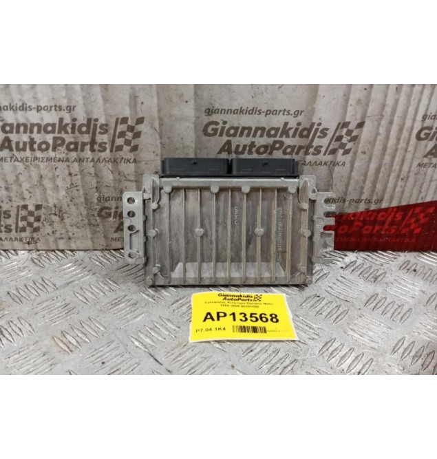 Εγκέφαλος Κινητηρα Daewoo Matiz 2000-2005 96291050