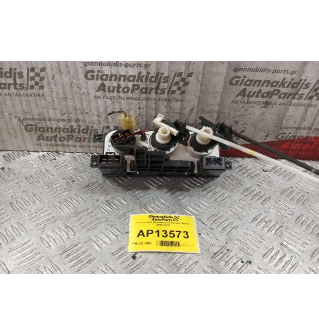 Χειριστήριο Κλιματισμού Daewoo Matiz 2000-2005