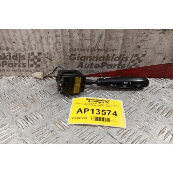 Διακόπτες Φωτων Και Φλας Daewoo Matiz 2000-2005 96314332 7 pins