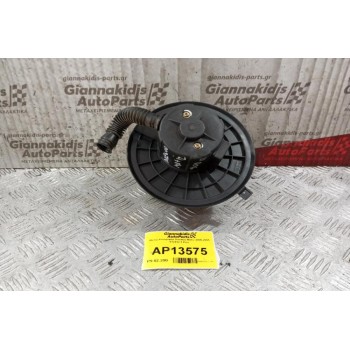 Μοτέρ Καλοριφέρ Daewoo Matiz 2000-2005 612412 2 Pins