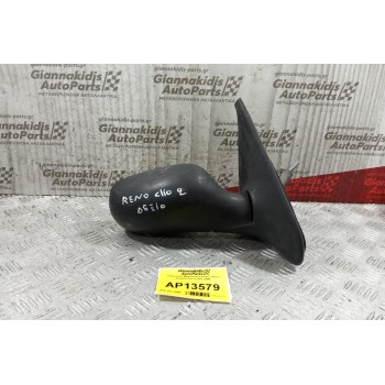 Καθρέπτης Μηχανικος Εμπρος Δεξια Renault Clio II 2003-2006