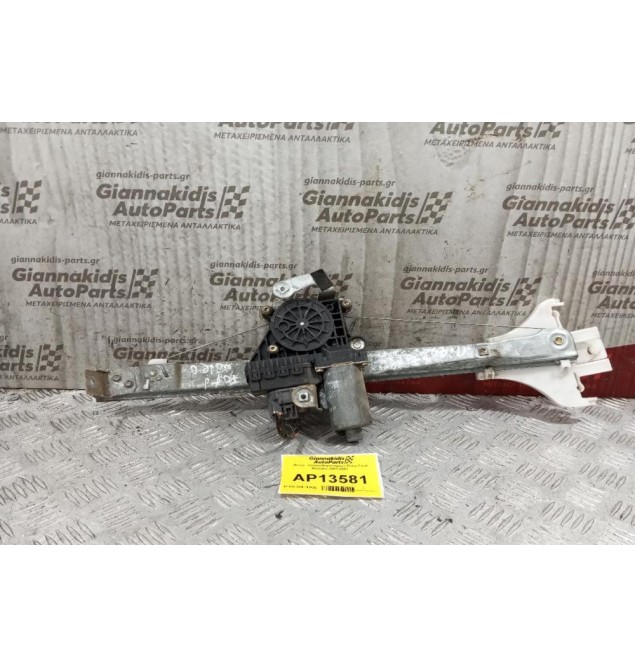 Μοτέρ  Υαλοκαθαριστήρων Πισω Ford Mondeo 2000-2007