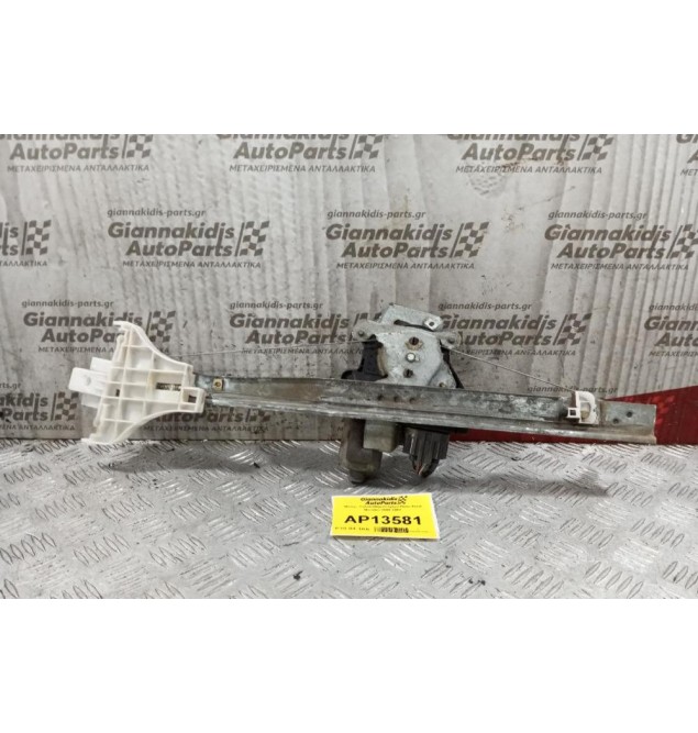 Μοτέρ  Υαλοκαθαριστήρων Πισω Ford Mondeo 2000-2007