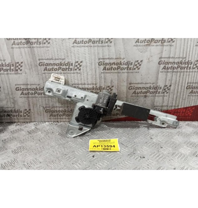 Γρύλλος - Μηχανισμός Παραθύρου Με Μοτερ Πισω Δεξια Renault Laguna II 2000-2007 6 Pins