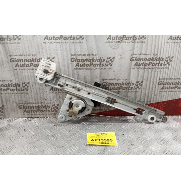 Γρύλλος - Μηχανισμός Παραθύρου Με Μοτερ Πισω Αριστερα Renault Megane II 2000-2007 6 Pins