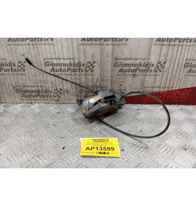 Ηλεκτρομαγνητικη Κλειδαριά Πισω Αριστερα Renault Megane II 2000-2007 8200212468 6 pins