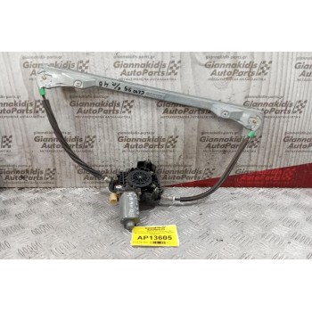 Γρύλλος - Μηχανισμός Παραθύρου Με Μοτερ Εμπρος Δεξια Renault Clio 1998-2001 0130821631