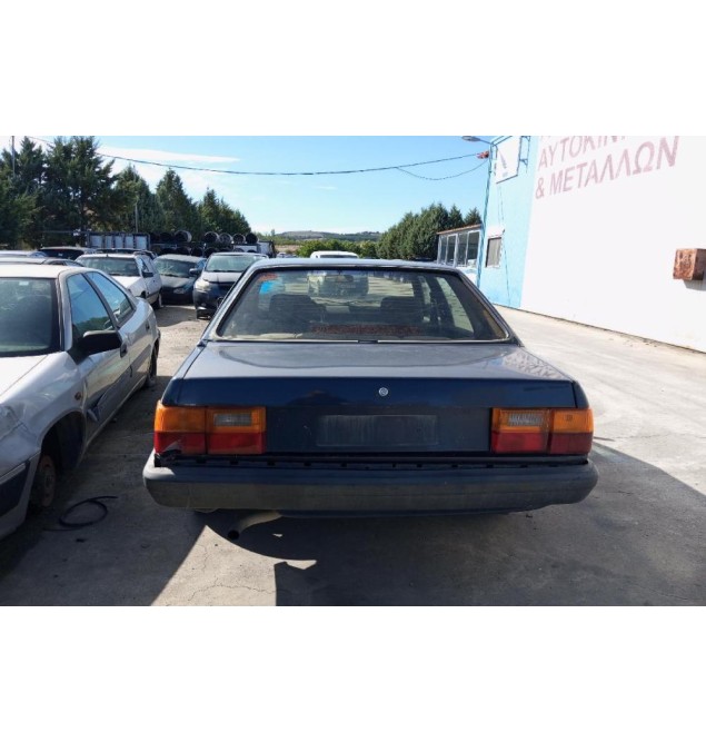 Ολόκληρο Αυτοκίνητο Audi 80 Κωδ.Κινητηρα 1300cc 60hp 1978-1986