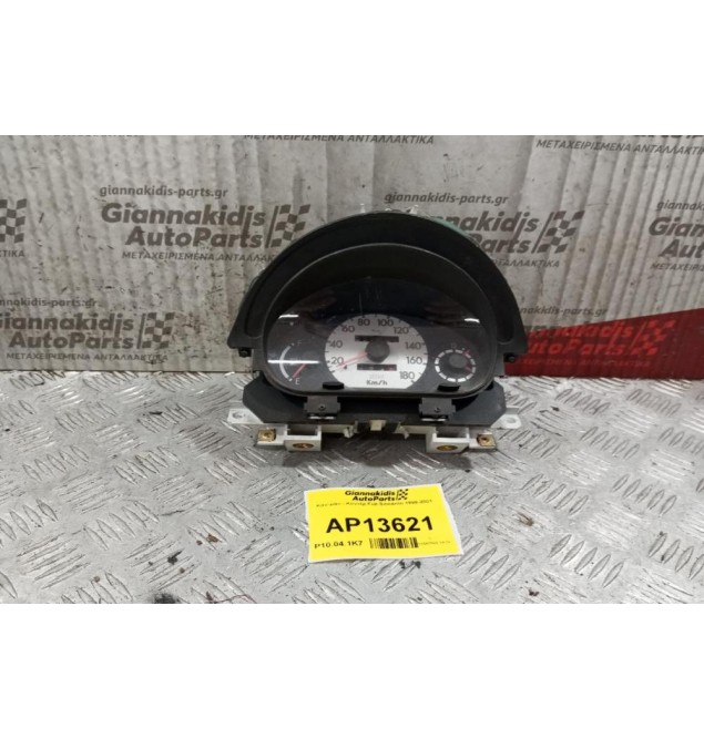 Καντράν - Κοντέρ Fiat Seicento 1998-2001  