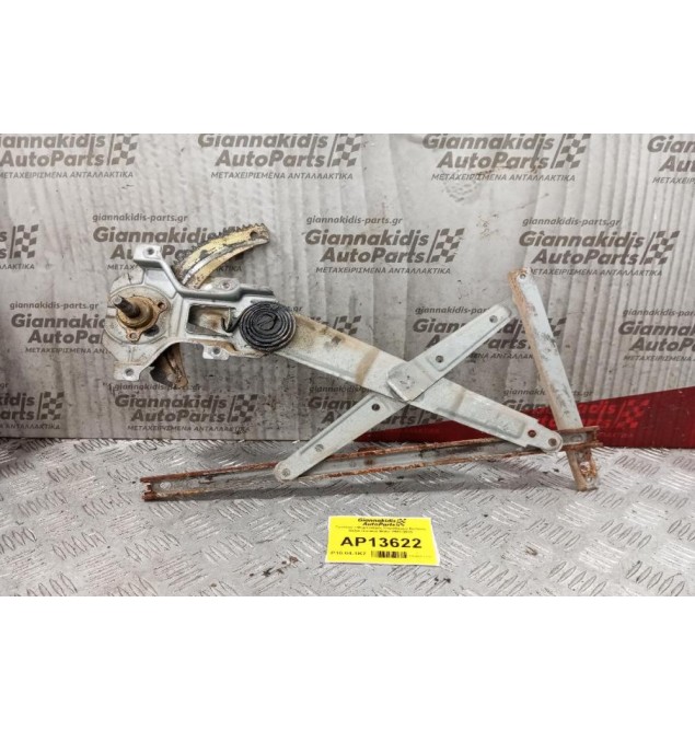 Γρύλλος - Μηχανισμός Παραθύρου Εμπρος Δεξια Daewoo Matiz 2000-2005