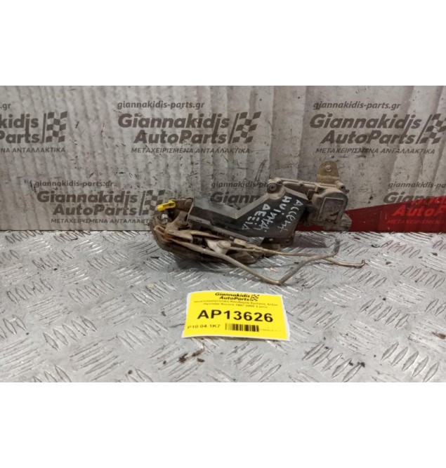 Ηλεκτρομαγνητικη Κλειδαριά Εμπρος Δεξια Hyundai Accent 1997-2000 2 pins