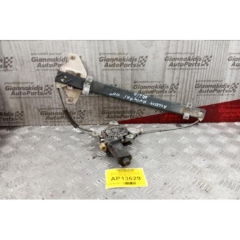 Γρύλλος - Μηχανισμός Παραθύρου Με Μοτερ Εμπρος Δεξια Hyundai Accent 1997-2000 2 Pins