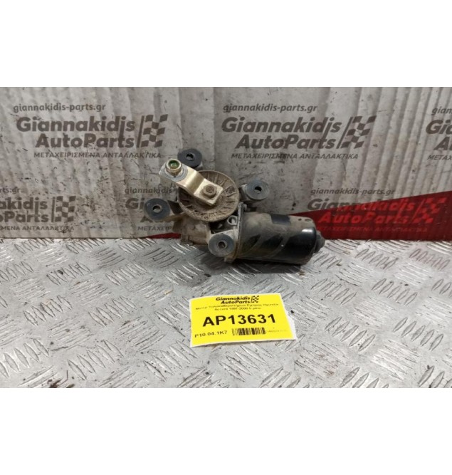 Μοτέρ Υαλοκαθαριστήρων Εμπρος Hyundai Accent 1997-2000 5 pins