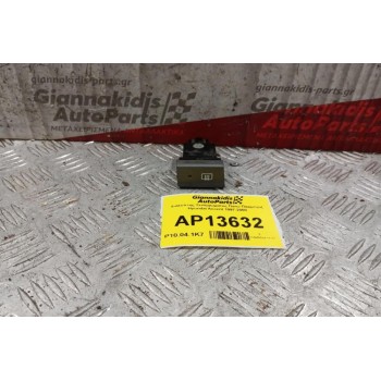 Διακόπτης Ξεπαγωματος Πισω Παρμπριζ Hyundai Accent 1997-2000 6 pins