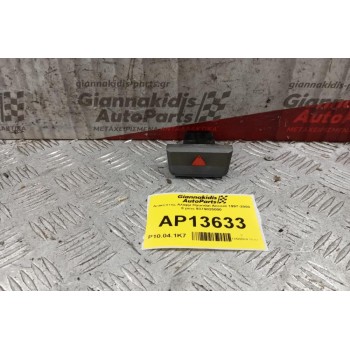 Διακόπτης Αλαρμ Hyundai Accent 1997-2000 8 pins 9379025000